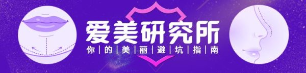 股粮网 “逐本”再陷争议: 创始人直播宣传“按摩油可抗病毒”