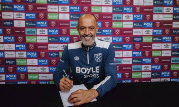 鳄鱼配资 官方：前诺丁汉森林主帅努诺执教西汉姆联，双方签约三年